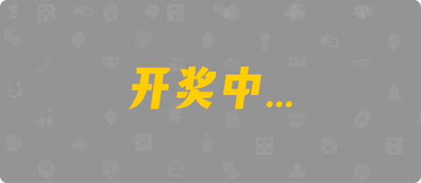 加拿大28,结果,查询,加拿大预测,数据